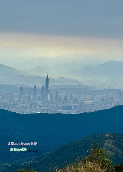 登峰古圳訪高頂山 北五指山 出荷蘭古道 快閃聖人瀑布2982298