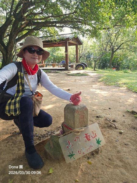 鳳山縱走五連峰3026920