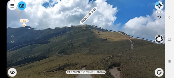 合歡山北峰1377985