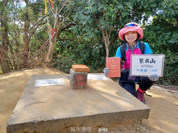 【台中潭子】蜿蜒步道賞風景。 No40小百岳~聚興山、新田登山步道2425983