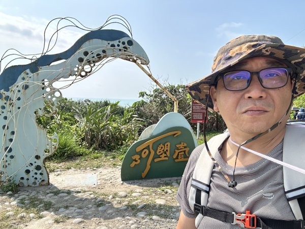 阿朗壹古道3042137