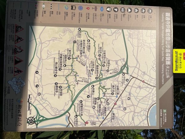 20250229_台北天際線第十段（中和-土城）2855539