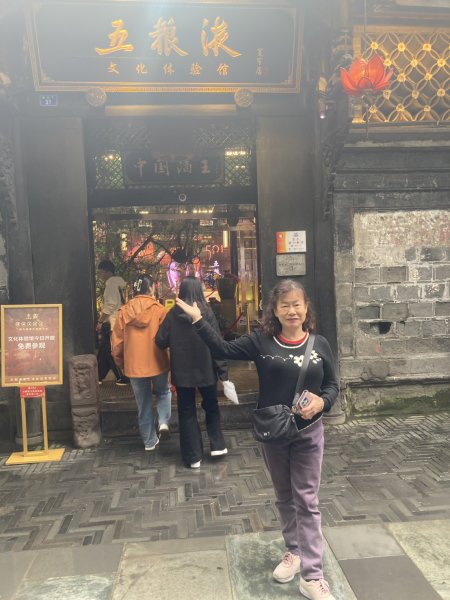 四川成都寬窄巷子、太古里、川劇變臉2940907