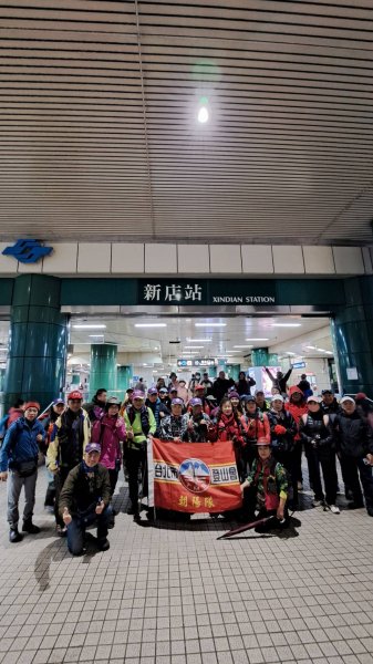 2-1 捷運新店站→碧潭吊橋→和美山登山步道(綠線親山步道)→碧潭吊橋2690686