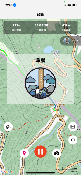 台北大縱走32769674