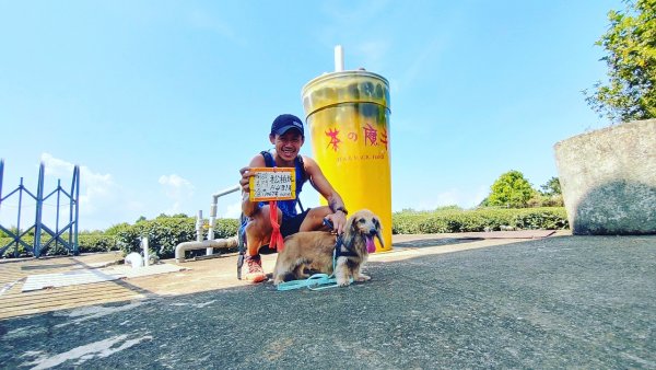 「松柏坑山」珍珠奶茶三角點