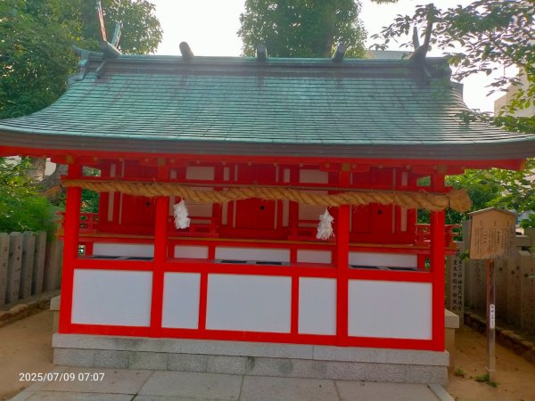 神戶生田神社2832600