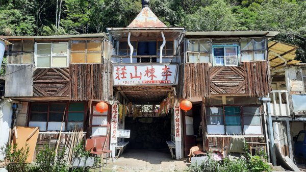 《新竹》遺世古堡｜尖石李崠山登山步道202507182841001