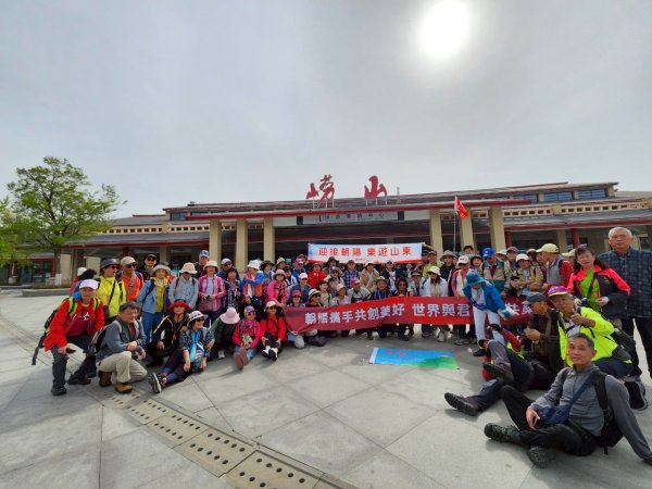 中國山東青島市嶗山風景區2777897