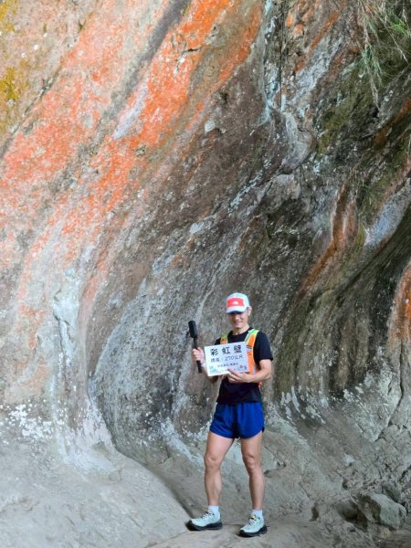 20250913_三峽鳶山爬山趣2882753