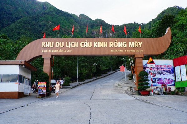 越南 沙壩3132644