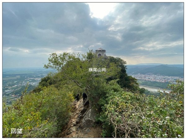 旗靈縱走(旗尾山、福美山、金字面山、人頭山、靈山)2996467