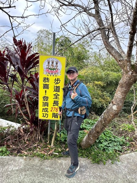 20241214竹崎15連峰(四大天王山到大湖尖山路況荒涼)2669009