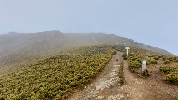合歡西峰單攻1216821