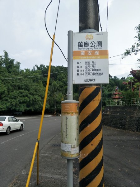 林安森林公園步道(大寮山步道)1464932