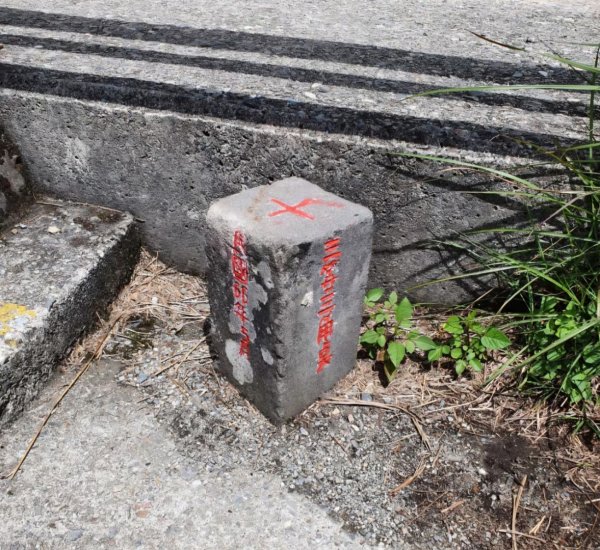 【中級山】谷關七雄東卯山2741004