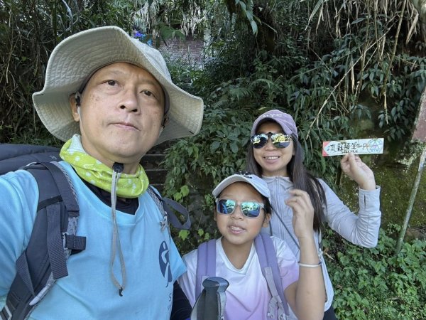 20251005小百岳金柑樹山2906994