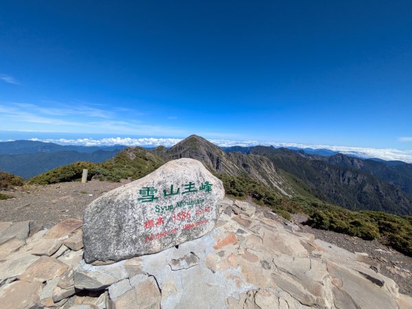 20250927雪山主東峰2916248