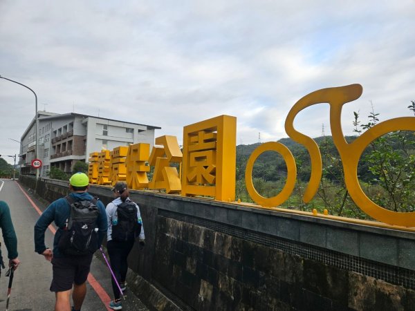 20241229貢寮到大溪(長潭山-西山-丁蘭山-三方向山-鹿窟尾山-睏牛山)2678870