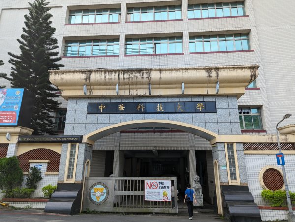 2023-08-26 臺北大縱走第六段2792731