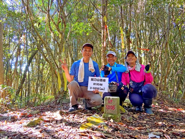 再訪關刀山西峰、主峰順撿西關刀山北峰  1165225