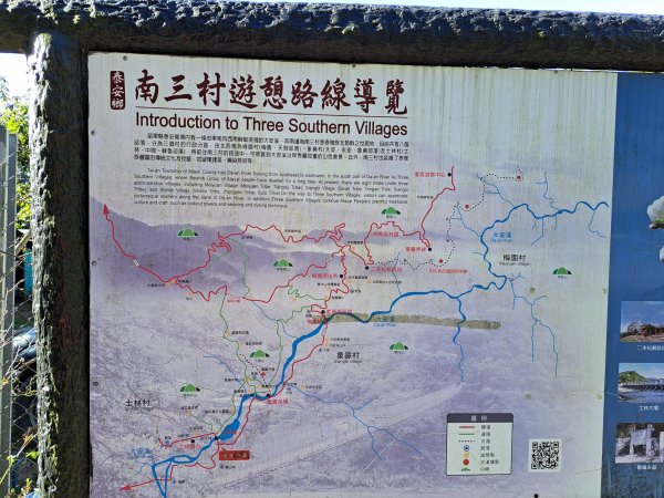 象鼻古道(千兩山南峰+主峰+北峰)O型走1949105