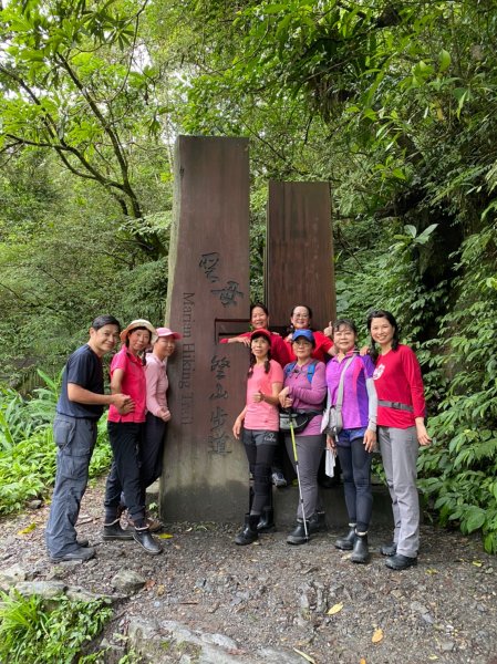 宜蘭聖母山莊步道(抹茶山)1079021