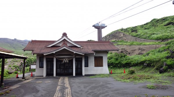 九州阿蘇火山美景652122