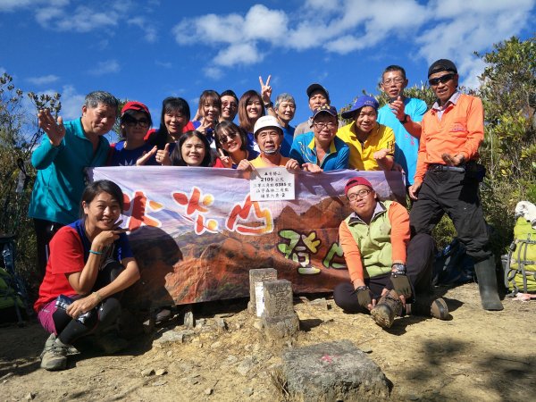 2020 02 12 有勝山登山步道834996