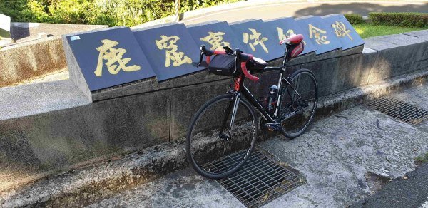 汐止和平鴿健走○型路線2882038