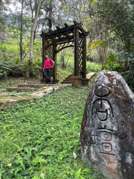 貓纜山步道、涵碧樓步道、金龍步道2437135