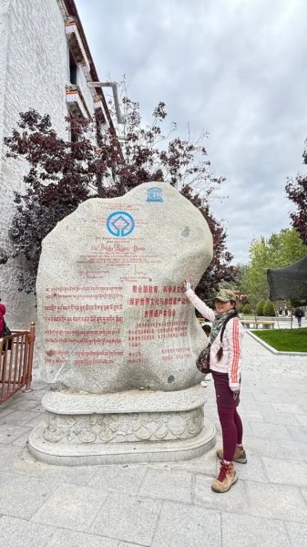 拉薩/布達拉宮-札達/古格王朝遺址皮央東嘎遺址-古寺廟2898521