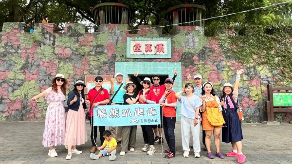 🌈10/24(四)~10/27(日)浯島~金門知性深度之旅~太武山(小百岳)四日🌈2637837