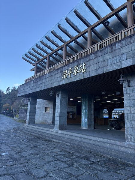 20251225塔山步道(大塔山)2970252