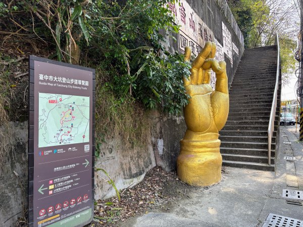 南觀音山步道2731288