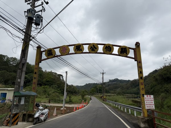 [樟之細路_第二大段RSA17] 2026_0328 飛鳳古道3026053