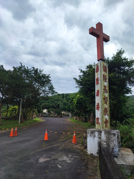 淡蘭北路第三段：澳底至石城車站2529599