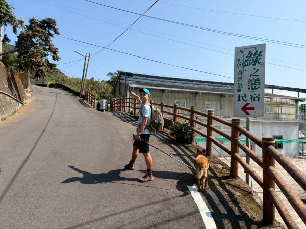 鼠眉毛縱走+進學古道+野薑花步道【戀上紫色山城的浪漫魅力】3042538