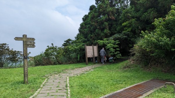 112.05.21走遍陽明山尋寶任務之夢幻湖-七星山2159471