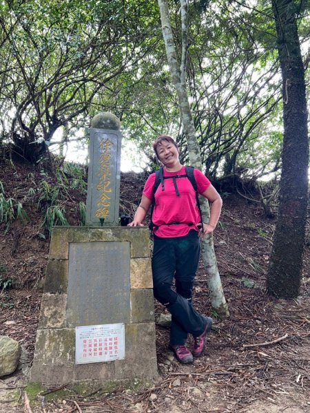 馬那邦山（珠湖登山口）2934010