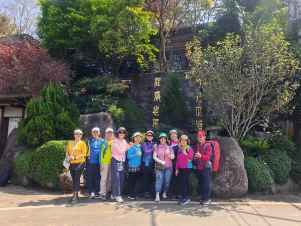 峨眉湖O繞連走十二寮山+蓬萊溪護魚步道3022332