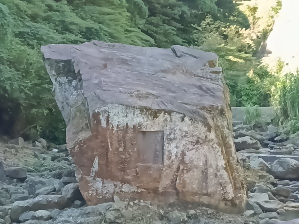 汐止區白雲古道+白雲寺O型2911944