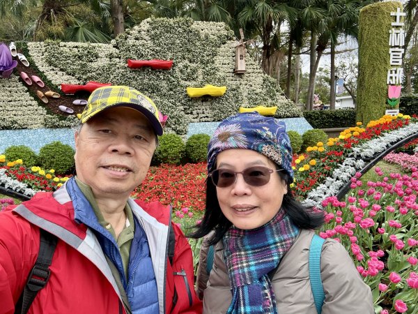 士林官邸~鬱金香2717312