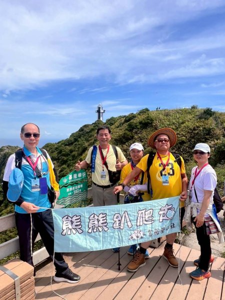 🌈9/20(六）基隆嶼~基隆塔/二信防空洞~基隆廟口✨FB：熊熊趴爬走 🌈2891550