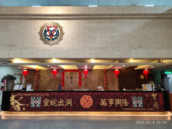 台北國軍英雄館→宜蘭縣員山鄉燈篙林道→礁溪郷潭酵天地觀光工廠→冬山鄉田老爺餐廳2712010