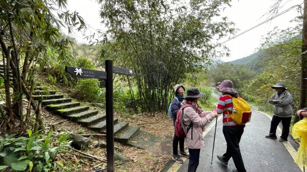 新北｜瑞芳．雙溪 淡蘭古道北路 入蘭正道段（TK1-12~1-14 一般道路/金字碑古道）1654008