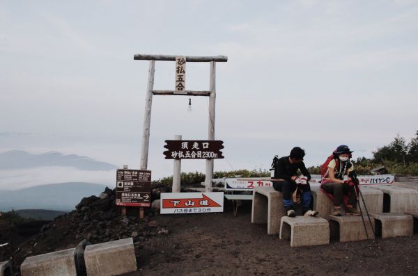 【富士山】第一次登富士山就單攻 須走路線400241