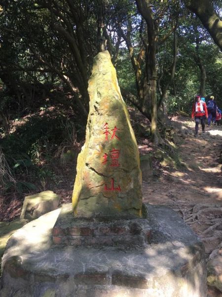 環大台北天際線第8段（迴龍-鶯歌）397667