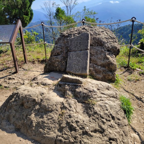 馬那邦山、細道邦山（小百岳）2435571