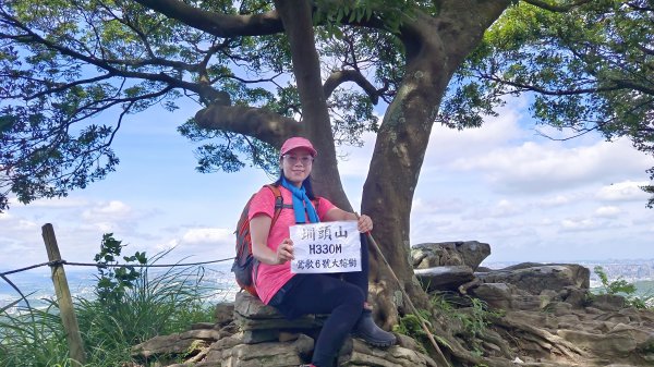 (姨婆趴趴走)第十三集:桃園龜山福源山步道、大棟山縱走2191715